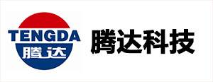 騰達(dá)科技